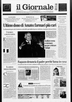 giornale/CFI0438329/2001/n. 124 del 26 maggio